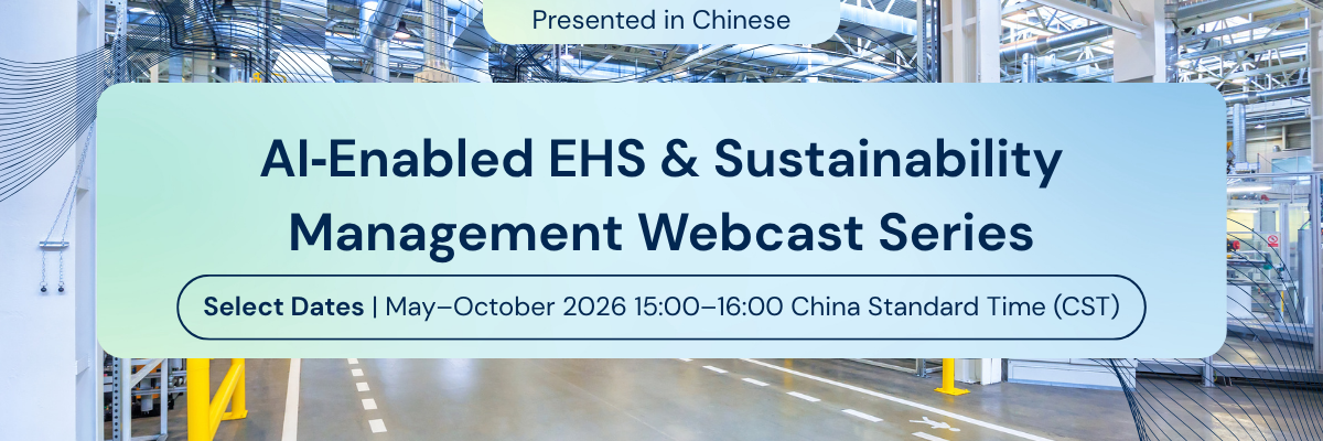 AI‑Enabled EHS & Sustainability Management Webcast Series Banner